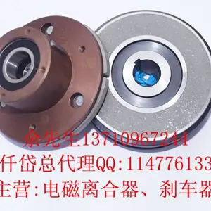 大陆仟岱有限公司(图)-电磁式离合器厂家-萧县电磁式离合器