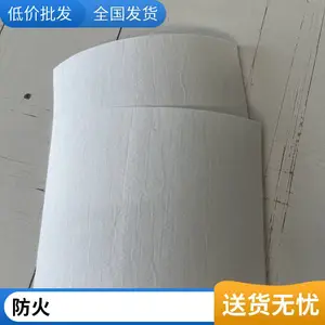 ��ŵ����������Ҥ¯�ۻ�� ���¹۲촰���Ȼ����� 1500�涨��