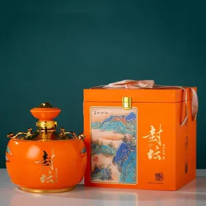 批发岁寒三友青花酒坛陶瓷古风酒瓶1/2/3/5斤家用白酒瓶密封酒壶