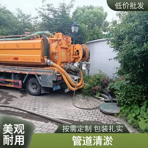 ���칤ҵ��ˮ���� ��ˮ������ ����ؾ���ѹ������ ��ۺ���