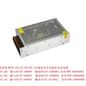 ���� AC380VתDC2500V2600V�� ��ѹ�� ת�� ������ ���ص�Դ ģ�� ���