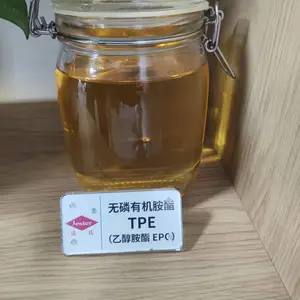 无磷有机胺酯 TPE(乙醇胺酯 EPO),优良的乳化湿润、皂化、无泡性能