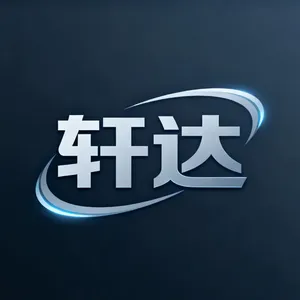 ��˾logo