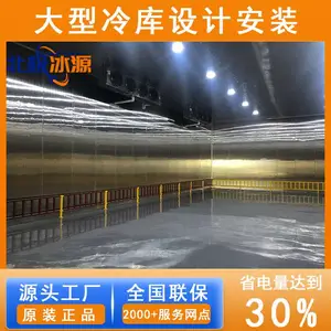 �����304��� �����䶳��Ѽ���� ��������ר��