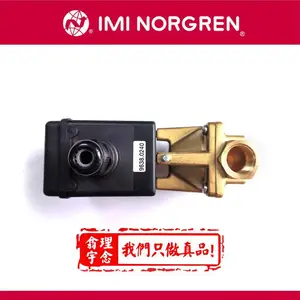 8288200.9636.02450.00Norgrenŵ�ڣ����﷧,2/2���������