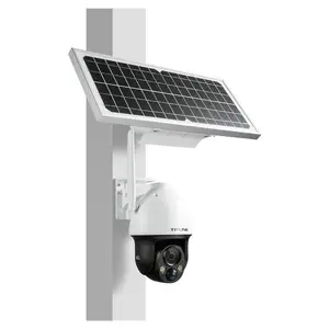 TP-LINK 太阳能低功耗4G球机套装 TL-IPC633L-A4G