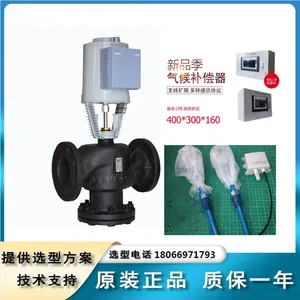 ��ȴˮ�綯���ڷ� �������¿ط� ��ˮ���ȷ� Һѹ