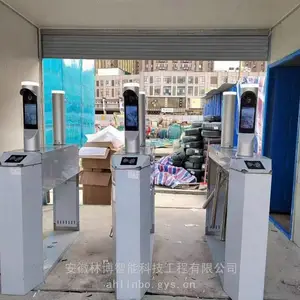 供应专业合 肥小区摆闸机,铜 陵智能三辊闸机,安 庆摆闸机