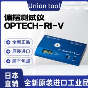 �ձ� UNION TOOL ���� OPTECH-RI-V �߾�������ƫ���� ������������