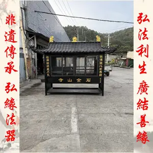 ��Ӧ��Ե***���ղ������̨��������̨��ͭ����̨