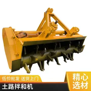 �ȶ���������ϻ� ����������ǿ��·����� ��·��ͻ�
