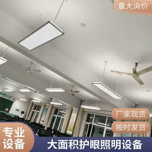 ���۵Ƴ���ֱ��ѧ�����Ụ��̨�ƣ����Ķ����봲ͷ���ͺ�