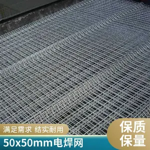 不锈钢电焊网格 316L材质 食品厂用隔离网 符合卫生标准 可定制