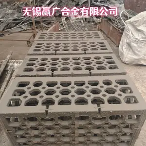 来图加工定制G505NiCrCoW35-25-15-5强渗碳炉料盘专业生产厂家