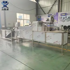 �̳����൰��ϴ�� ���Ͳ�����Чϴ���� ��Ʒ�ӹ���������ϴ��