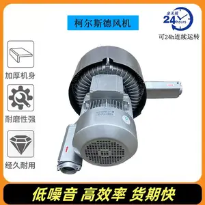 2HB840-7GH37-11KW��װ�豸ר�ø�ѹ���