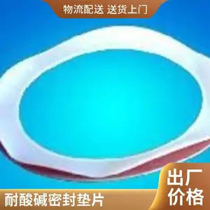 ������Ƭ ���ķ���ϩ���� �͸��� �����ܷ� ֧�ֶ���
