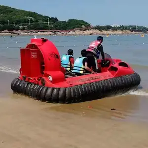 水陆两栖全地形越野气垫船空气动力船水上摩托艇游艇快艇