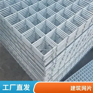 ��·�����õ纸��Ƭ ��˿��Ƭ �������� ��ƽֱ�� ֧�ֶ���