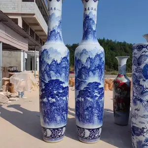 �����Ϻ�ͼ1.4��1.6���մɴ�ƿ �¹��໨�����÷ƿ �Ҿ��ղ�����Ʒ