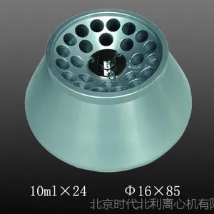 北利GT10-2型高速离心机