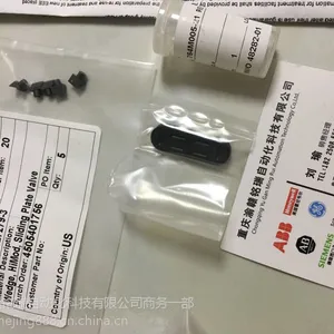 UNS0880a-P V2 整流桥接口板CIN