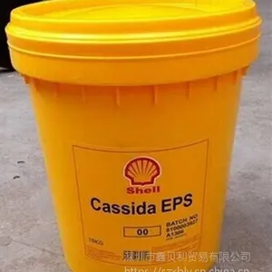 ��˹���ʴ�EPS1��ѹ��֬��Cassida Grease EPS 2,���ʴ�ʳƷ����֬HDS00