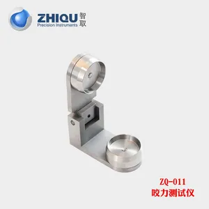 ��ȡZQ-011ҧ�������� ��߰�ȫ�������