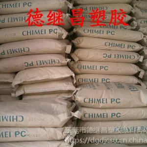����ָ�������Ծ�̼����������ѧPC-122��ˮ�����С�ҵ����