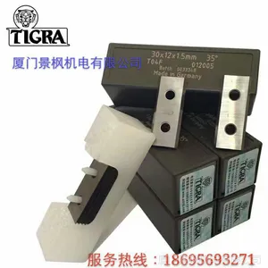 ���Ƶ�Ƭ������Խ�ϣ���飬ӡ�ȣ�̩������������15*15*2.5 30��