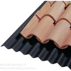 CPVC科瑞升波形沥青防水板的钢结构别墅和厂房屋面的红色波形沥青防水板