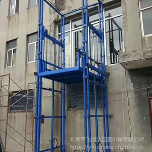 RUILITE��Һѹ��������������Һѹ����ƽ̨Һѹ����˫����������