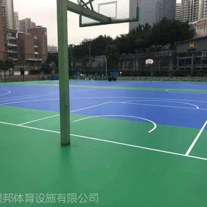 塑胶跑道材料厂家 硅PU丙烯酸EPDM球场