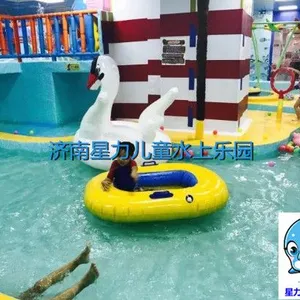 济南星力儿童水上乐园设备要具备哪些特点