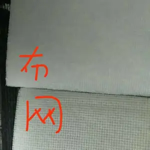 泰州天井棉-天井棉哪家好-滢欣源(推荐商家)