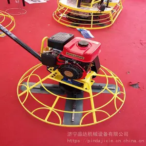 60 70 80 90��Ĩ��� ������·���е ƽ�ػ� �����ĥ��