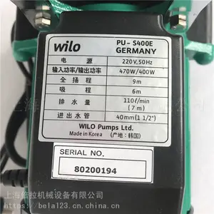 ���ʳ�ѭ����wilo����ˮ��PU-S400E��ɽ��Ӧ