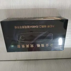 �Ϸʳ��ҹ�Ӧ���Ϲ��г�ֽ�����Ƽ���վ����4s�������ҵ����