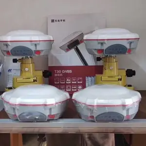 供应广州中翰AL-32X水准仪 南沙区水平仪 番禺平水仪