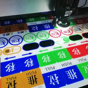 �ǿ�����ɫ�������̵곬�в����ű�־���ǿ��������ű�ʶ��