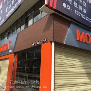 ������������ Ī��ԭװ���� ����***