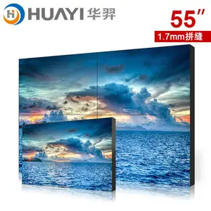 超窄边液晶拼接屏55寸1.7mm拼缝 高清液晶监视器三星LCD拼接屏厂家 高清分辨率 高画质