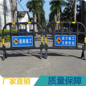 �����������·������ϻ��� 1.4�׳��ƺڽ���Χ�� ���䷽��