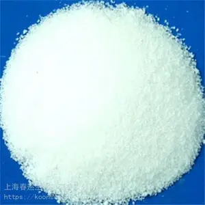 厂家供应絮凝剂阴离子阳离子净水剂沉淀剂污水处理剂 增稠剂pam聚丙烯酰胺