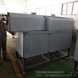 ��Ʒ������С�׹��ͼӹ����� ���ֿ�ζ����������