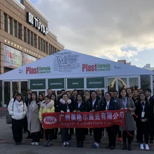 2020年第30届土耳其国际塑料工业展