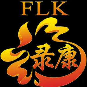 佛山市顺德区福禄康电器科技有限公司