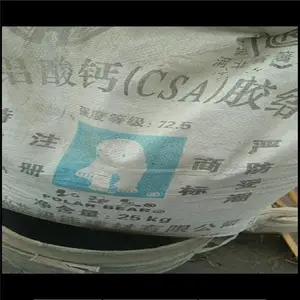 ��Ӧ��ǿ������ƽˮ������ˮ��