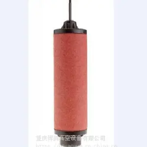 成都供应进口LEYBOLD莱宝真空泵排气过滤器滤芯71417300