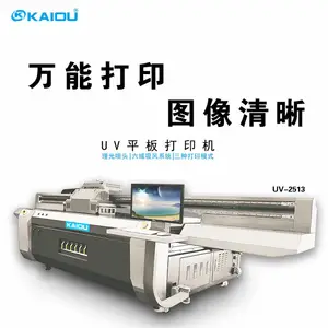 2021年国产写真机喷绘******榜